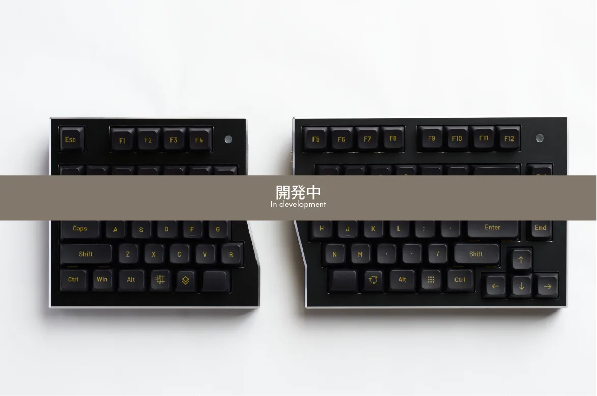 完全ワイヤレス x 分割式 x US配列